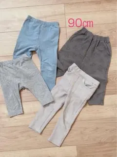 パンツ　90 レギンス　ユニクロ　ベビー　長ズボン　フタフタ　4枚セット　まとめ