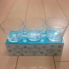 【非売品】リラックマ 涼やかぷっくりガラスカップ 3個セット