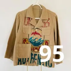 Item thumbnail for item c3912616-3a88-4a99-8c74-d85de1206088