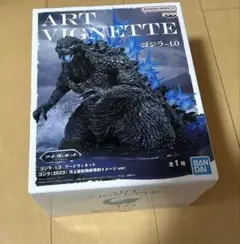 ゴジラ-1.0 ART VIGNETTE フィギュア