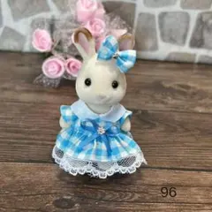 Item thumbnail for item ac0907d8-89d2-48af-98d2-aa594cd8d736