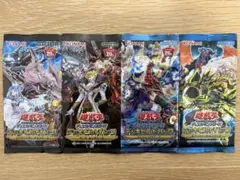 2026年最新】インフィニティチェイサーズの人気アイテム - メルカリ