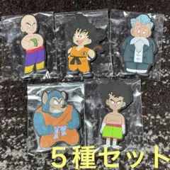 Item thumbnail for item 52231ff8-3cd3-4806-8efb-cf36b9bb21dc