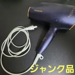2025年最新】eh-cna0e-aの人気アイテム - メルカリ