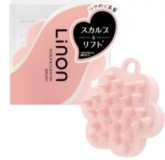 リノン スカルプブラシ シャンプーブラシ 頭皮マッサージ 小顔 ピンク