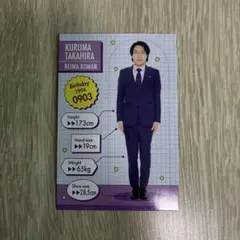 Item thumbnail for item 92c06351-b467-449c-8131-065c094ddfb3