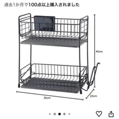 Item thumbnail for item 810eb5aa-16bd-4a8c-9f82-3a1ad52f7c8e