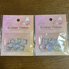 おはじきシール　amifa キラキラアニマル ステッカーフレーク 8デザイン