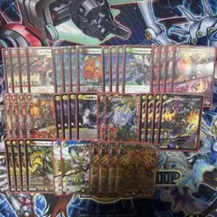 デュエマ　リースボルシャックデッキのサムネイル
