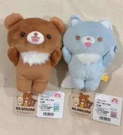 2026年最新】アオイコオオカミの人気アイテム - メルカリ