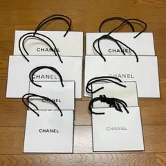 【CHANEL】シャネル　ショッパー　ショップ袋 8枚セット 紙袋