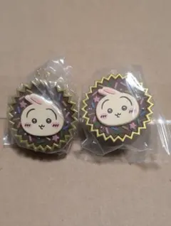 ちいかわ手作りおやつチャーム うさぎセット