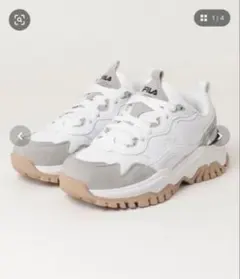 FILA TRANSPOSE