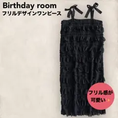 Item thumbnail for item eb42a5a1-ae42-4431-bf61-e6c2761ce83a