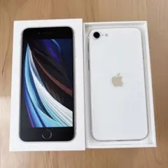 iPhone SE 第2世代　128GB SE2 ホワイト 本体 SIMフリー