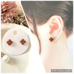 セール※金属アレルギー対応※小花モチーフの小ぶりピアス(ブラウン)