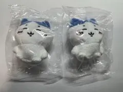 ハチワレ お座りぬいぐるみ２ガチャガチャ 2個