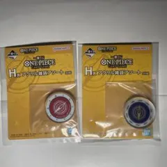一番くじ　ワンピースカード　H賞　アクリル雑貨アソート　２種