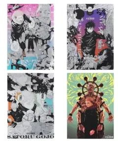 呪術廻戦展　プラチナポスター4枚セット（A4サイズ）