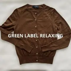 Item thumbnail for item d29745f2-41e4-4d3c-afb4-2d290303141e