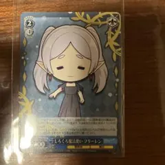 2026年最新】しろくろカプセル prの人気アイテム - メルカリ