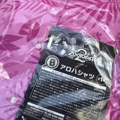Zootopia アロハシャツ　ペアセット