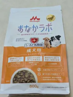 犬用 肌ケア メディカルスティック hadamo 30本 - メルカリ