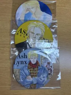 BANANA FISH アッシュバースデー缶バッジ コンプリート 全9種セット