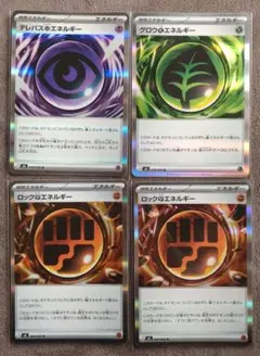 ポケモンカードまとめ売り