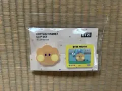 パプリカ˚✧₊⁎⁺˳✧༚様 リクエスト 2点 まとめ商品 - メルカリ