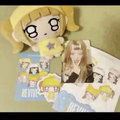 IVE revive petit レイ れい トレカ ぬいぐるみ ステッカー - メルカリ