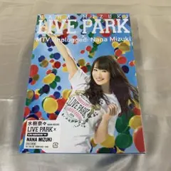 NANA MIZUKI LIVE PARK × MTV Unplugged