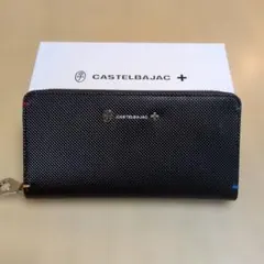 Item thumbnail for item 0d878786-b1c2-45d7-a940-b8dfff85e854