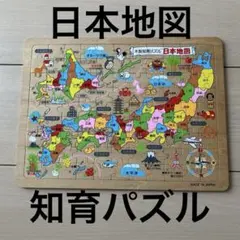 Item thumbnail for item 8693a878-586a-4cb3-b5f1-239f4d23a520