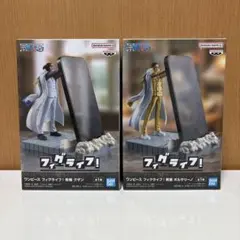 こ*そ様 ワンピース フィグライフ 青雉クザン 黄猿ボルサリーノ スマホスタンド