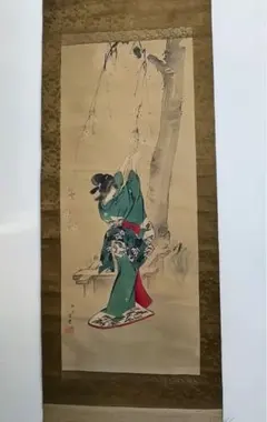 2026年最新】掛軸 美人の人気アイテム - メルカリ
