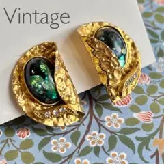 #4976 ヴィンテージ　イヤリング　ブラックオパール風　コンフェッティ