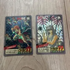 2026年最新】幽遊白書 スーパーバトルの人気アイテム - メルカリ
