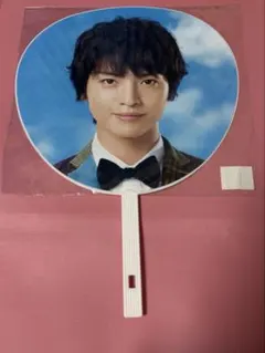 Kis-My-Ft2 玉森裕太　公式うちわ