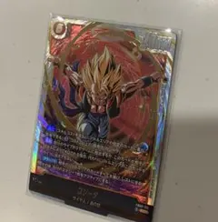 オマケあり ゴジータ SCR FB-122 DUAL EVOLUTION