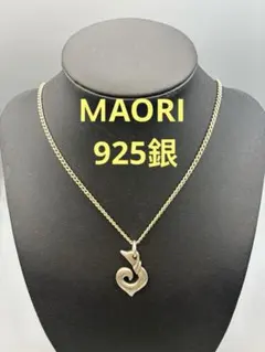 ＭAORI ペンダントのみ ネックレス 男女兼用 メンズ sterling