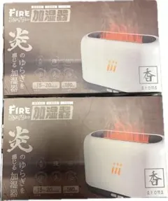 2026年最新】新品未使用加湿器の人気アイテム - メルカリ