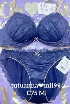 tutuanna❤︎新品　リボン谷間ブラショーツset C75 ネイビーブルー