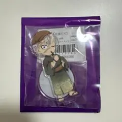 鬼滅の刃・鬼滅・ufotable・花火大会2025前期アクスタ・不死川