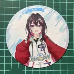 1511 ホロライブ ￼EXPO2025 ドリンク購入特典 AZKi コースター