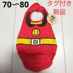 【本日のみ限定値下げ】タグ付き新品未使用★アンパンマンロンパース70〜80cm