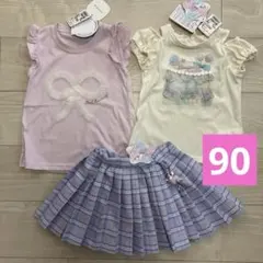 新品未使用 90 フリル袖Tシャツ2枚　スカートセット　ゆめかわ　女の子