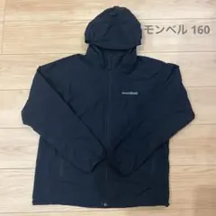 モンベル160