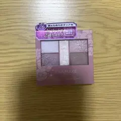 キャンメイク　パーフェクトスタイリストアイズ26