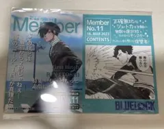 ブルーロック 糸師凛 ポストカード